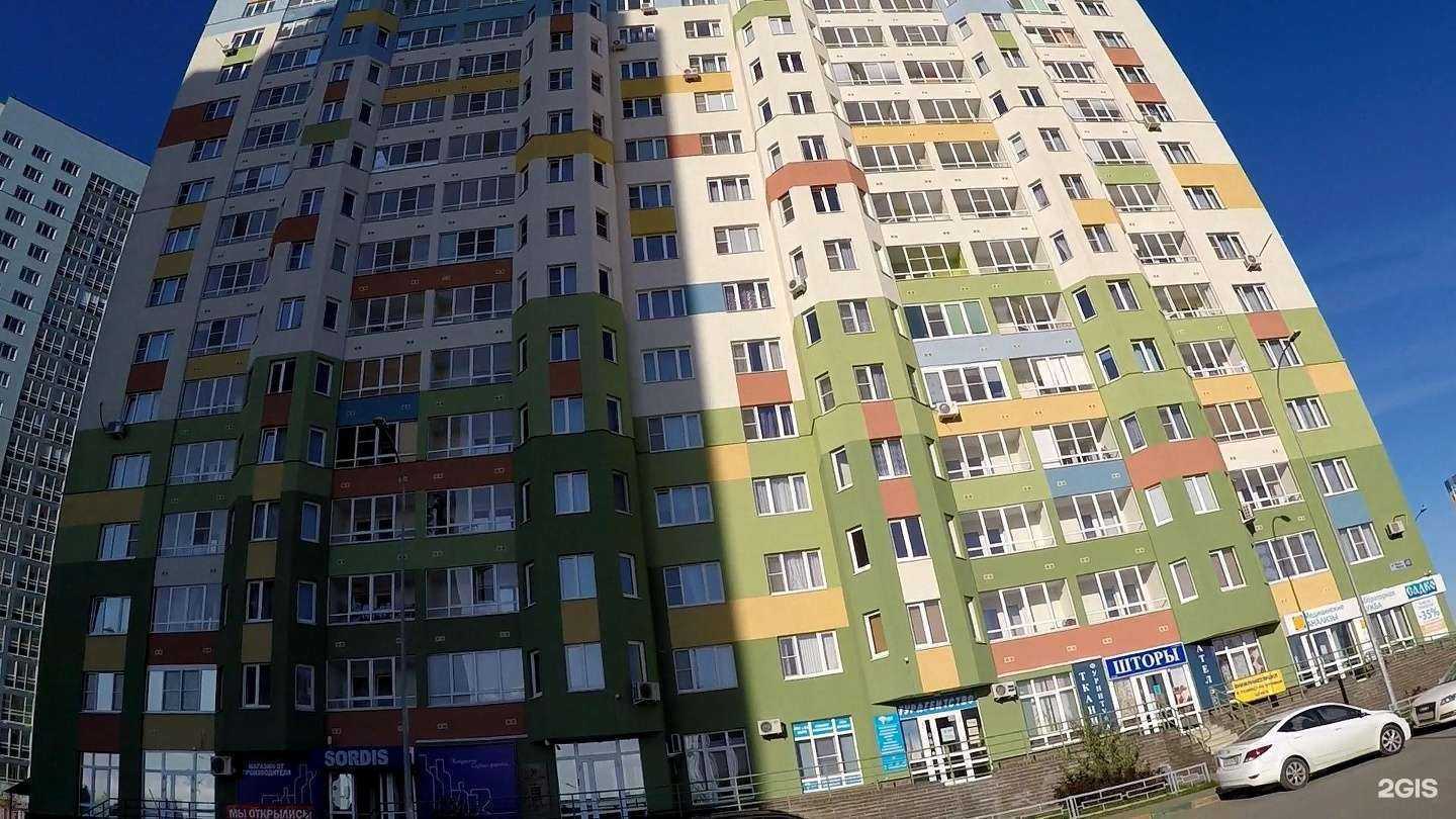 Отзывы на компанию Relash в Нижнем Новгороде c фото - фотография 2 из 2