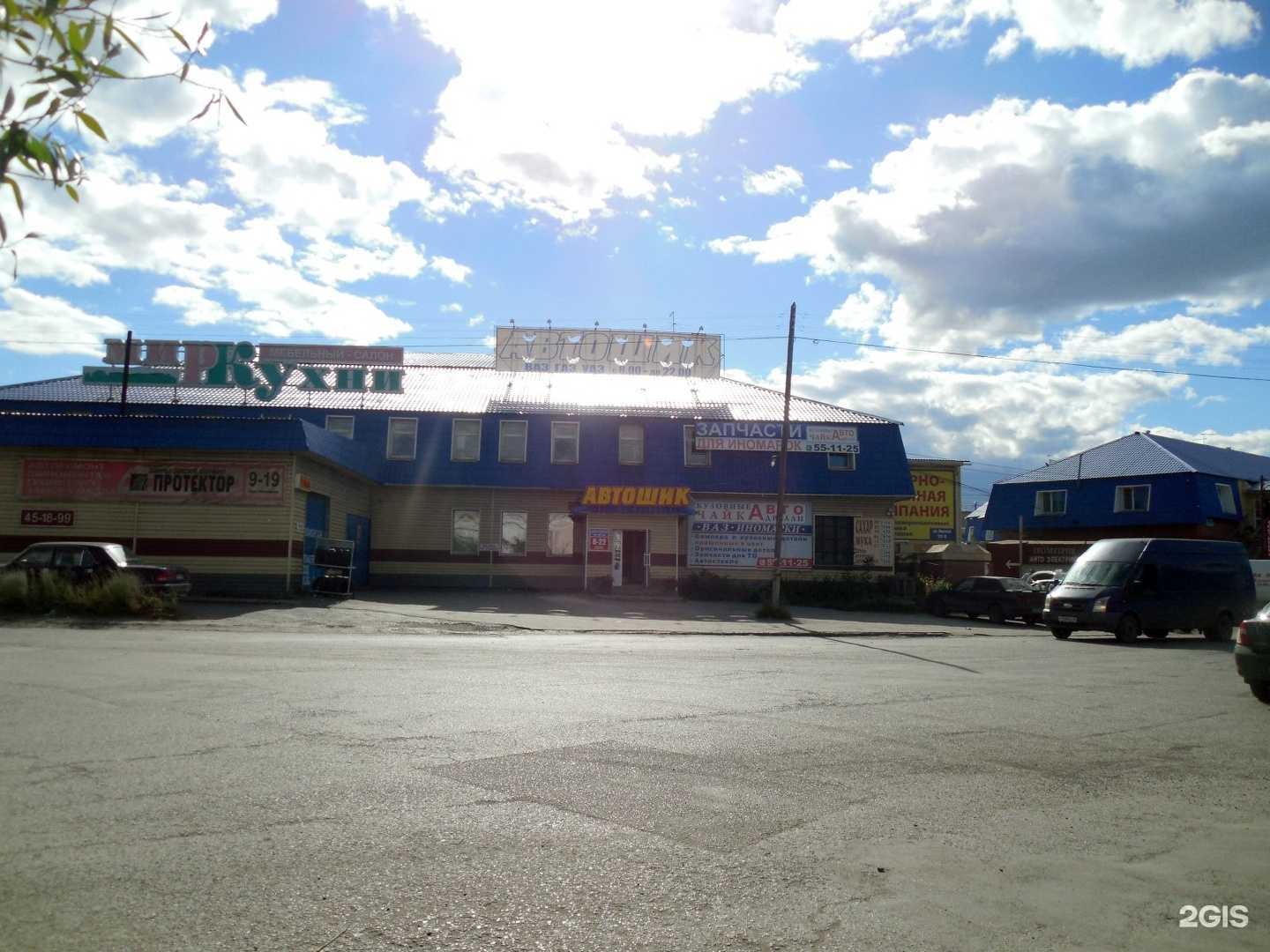 Отзывы на компанию Мир кухни в Кургане c фото