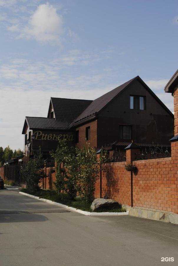 Отзывы на компанию Ривьера в Сургуте c фото