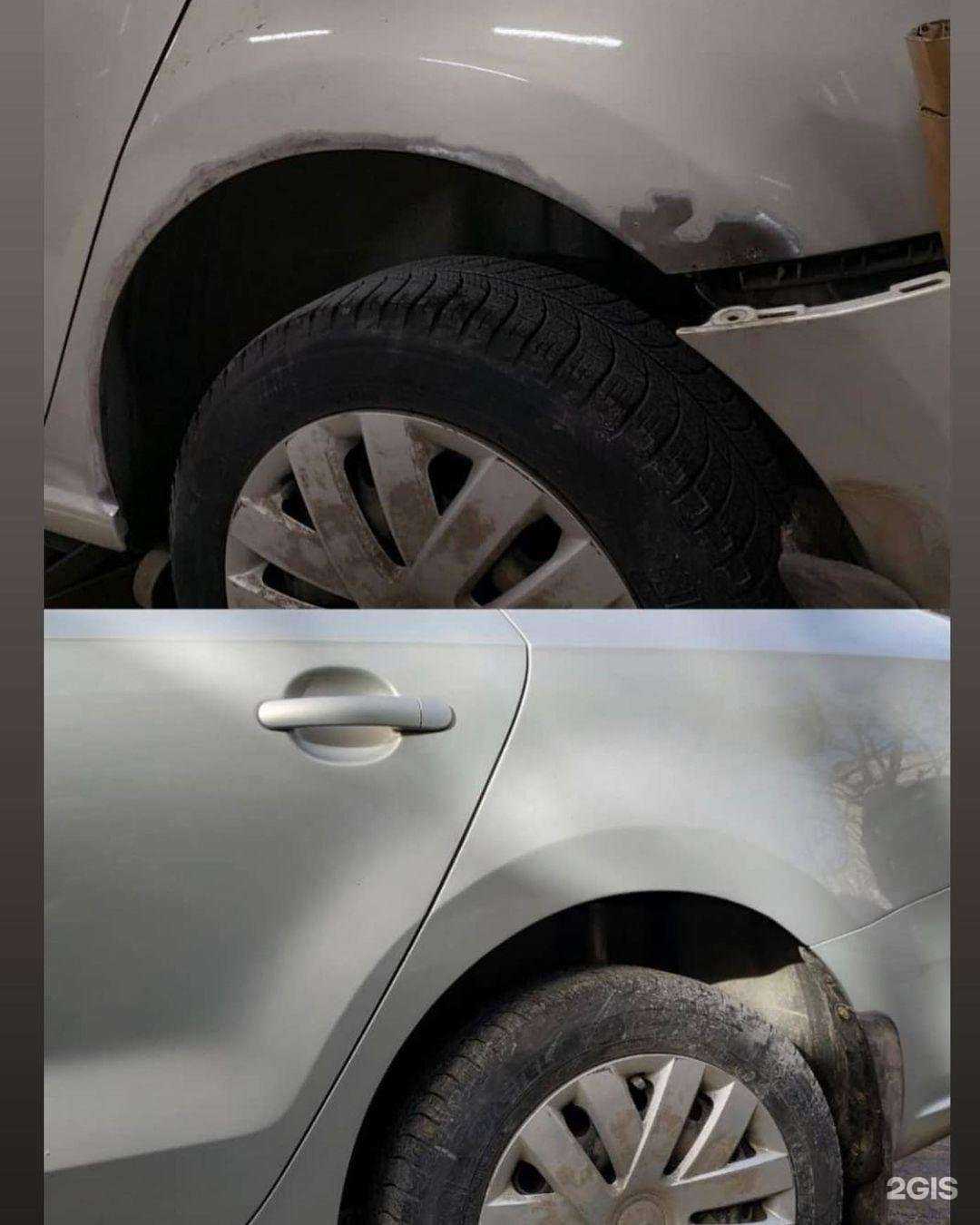 Отзывы на компанию Leki service в г. Нижневартовск c фото