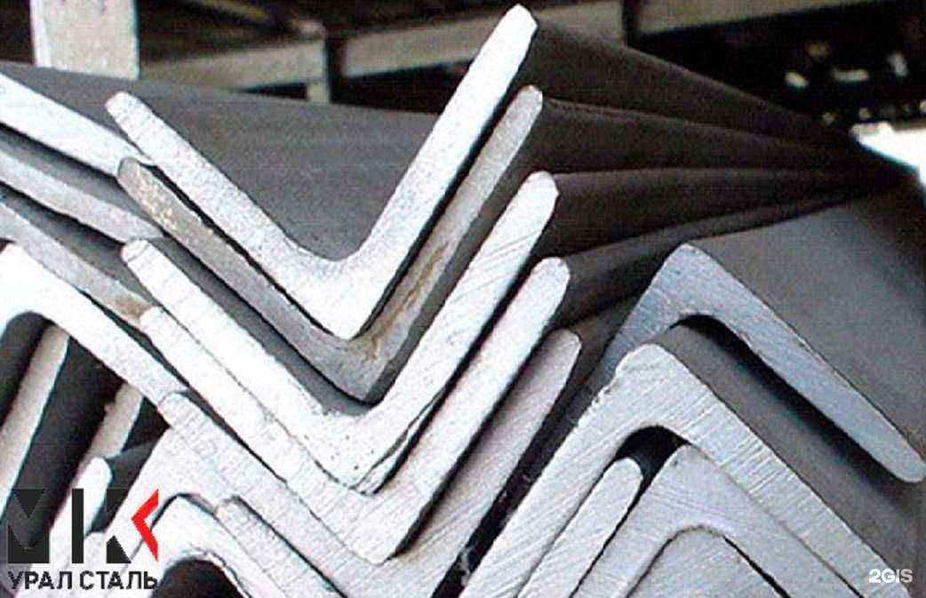Отзывы на компанию УралСталь в Кемерове c фото