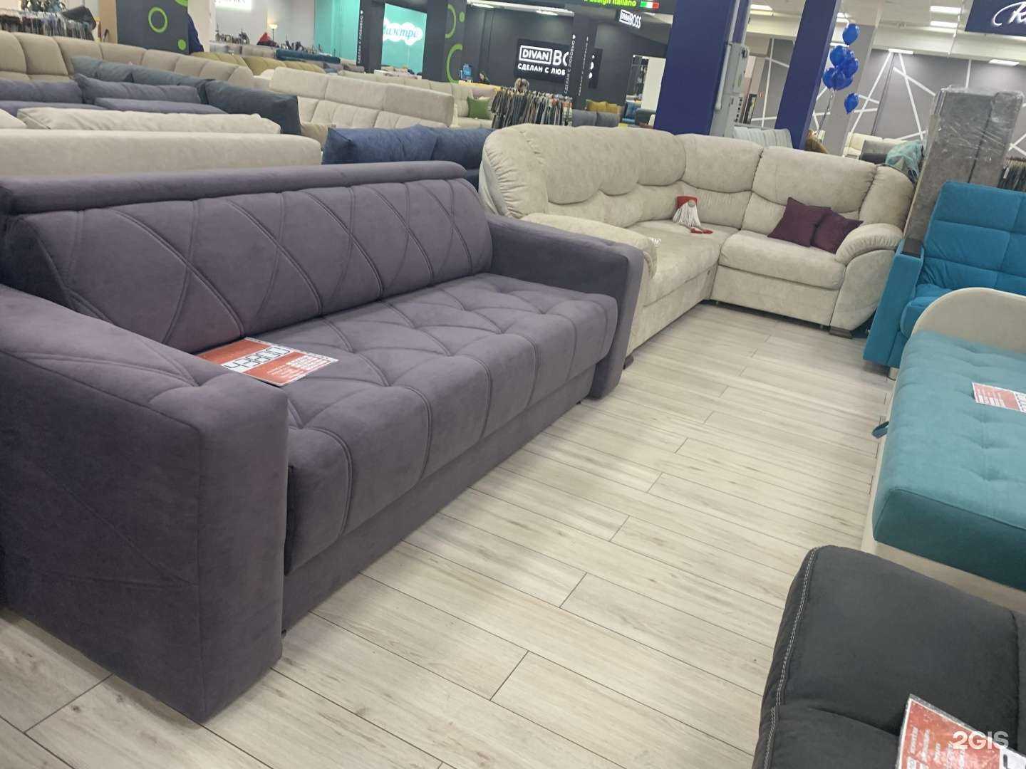 Отзывы на компанию Bravo в Уфе c фото