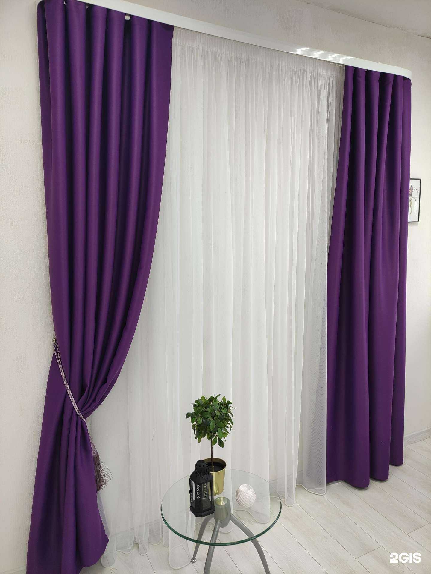 Отзывы на компанию Уютный дом в г. Иваново c фото