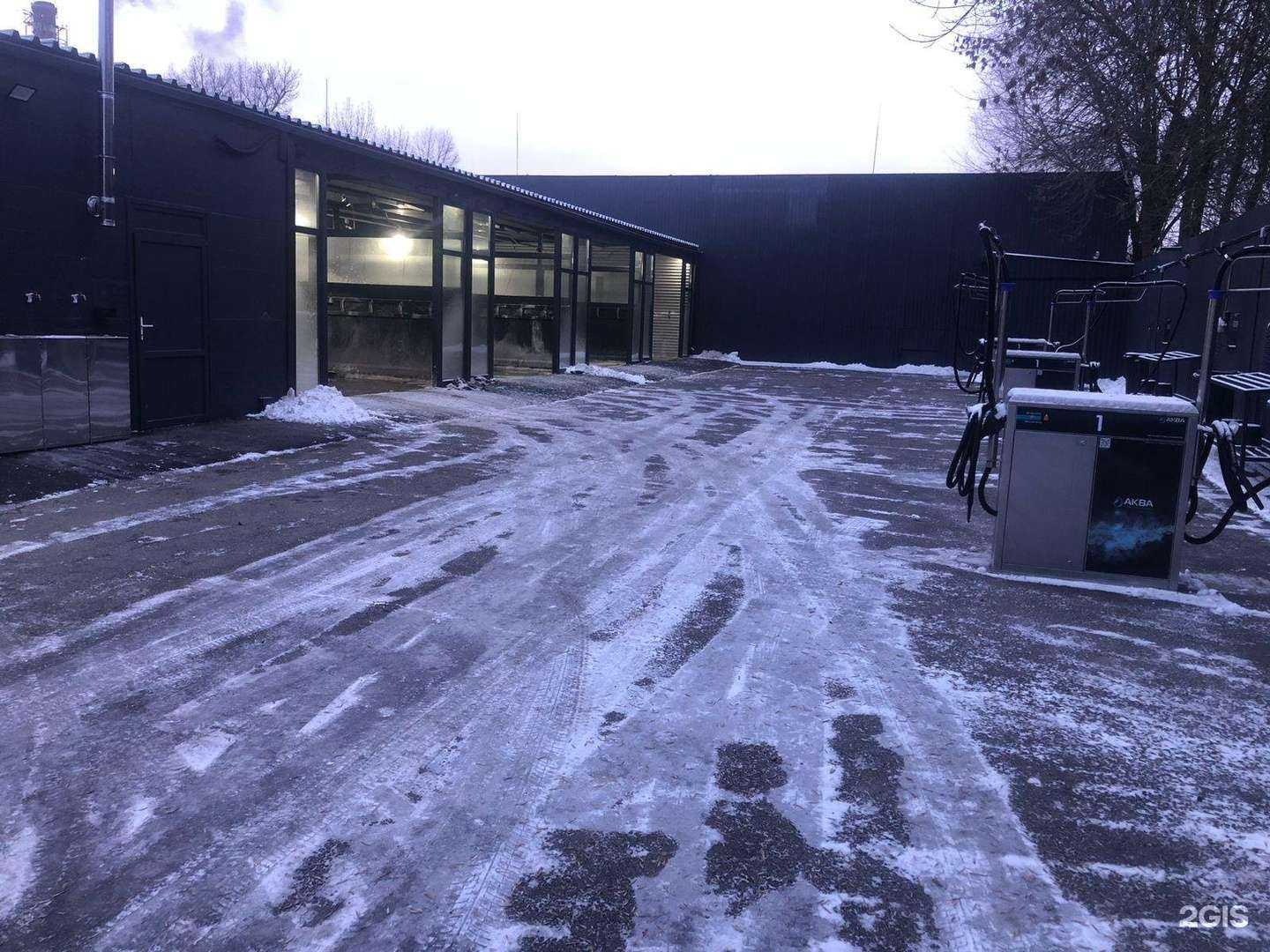 Отзывы на компанию АКВА в г. Ростов-на-Дону c фото