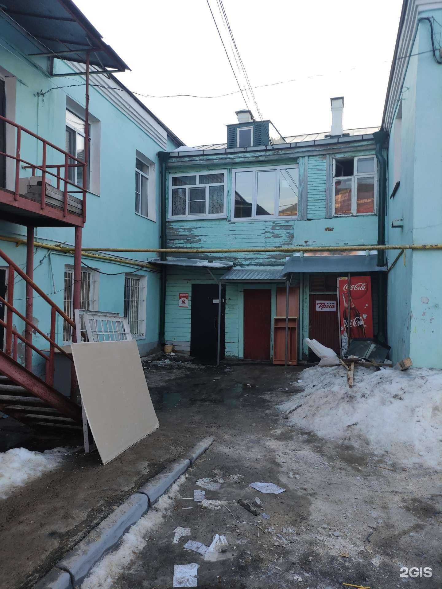 Отзывы на компанию Дом речи в г. Коломна c фото