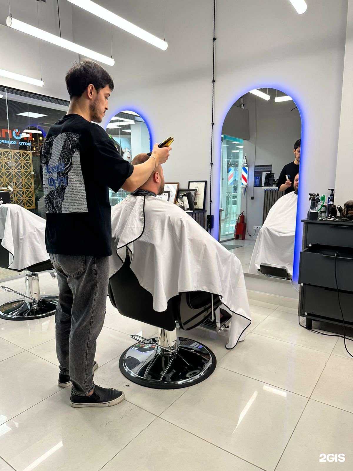 Отзывы на компанию Шах в г. Реутов c фото