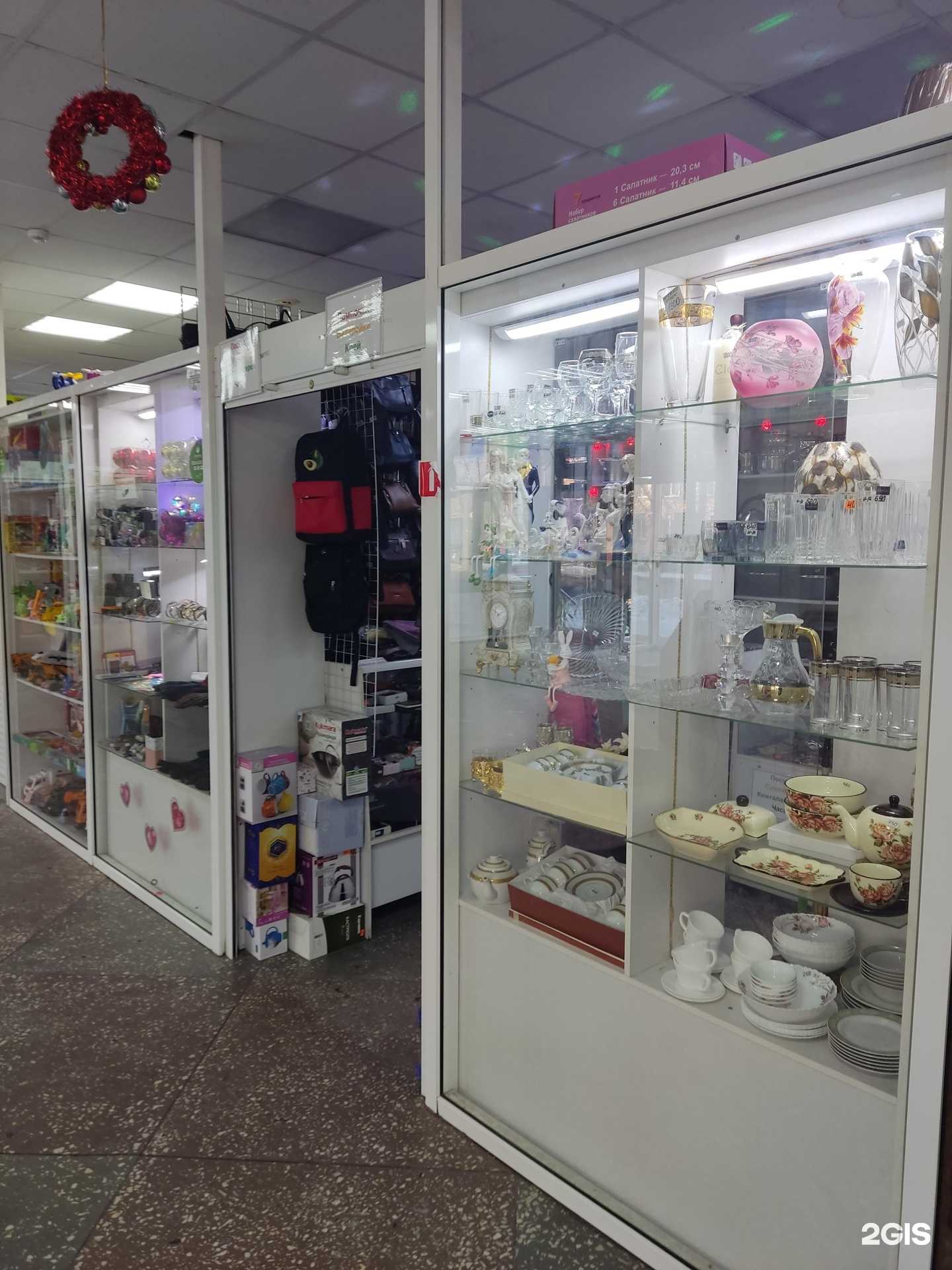 Отзывы на компанию Магазин посуды и кожгалантереи в г. Челябинск c фото