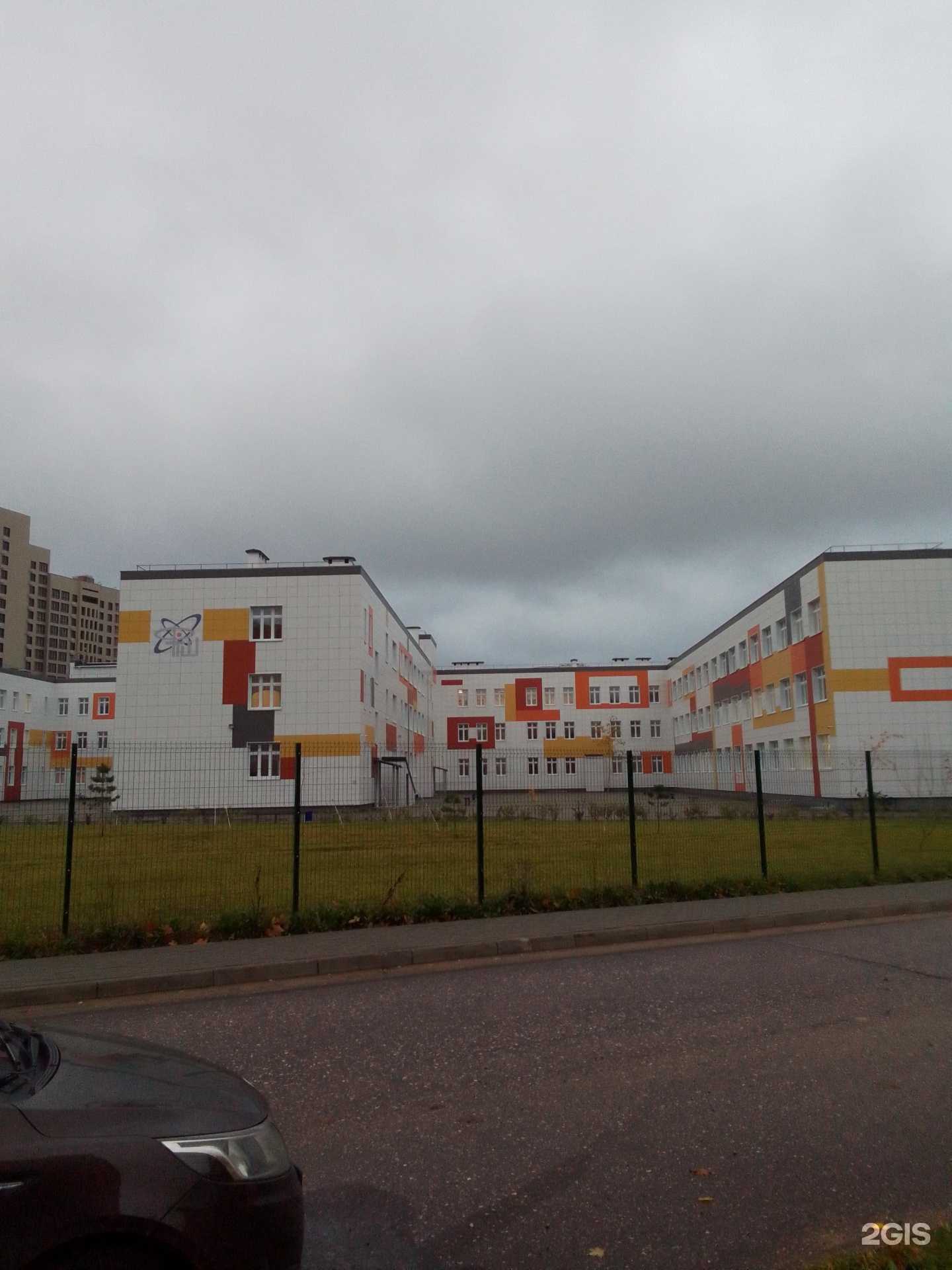 Отзывы на компанию Средняя школа №18 в Обнинске c фото