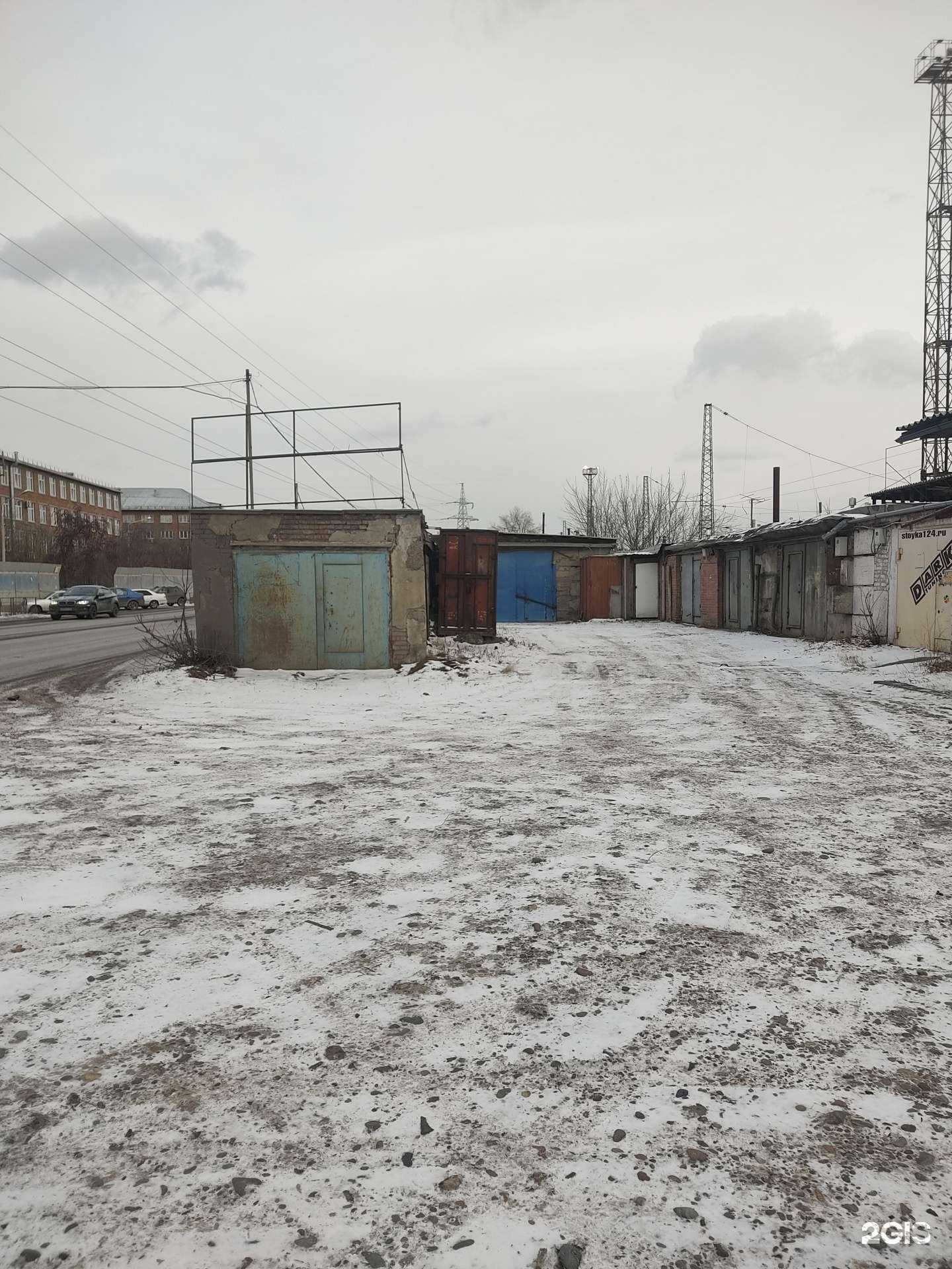 Отзывы на компанию Центр разбора японских мопедов в Красноярске c фото