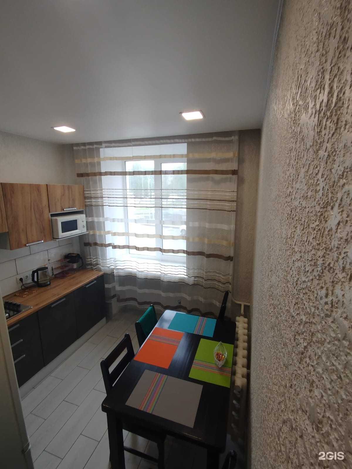 Отзывы на компанию Апартаменты у Татьяны в г. Псков c фото