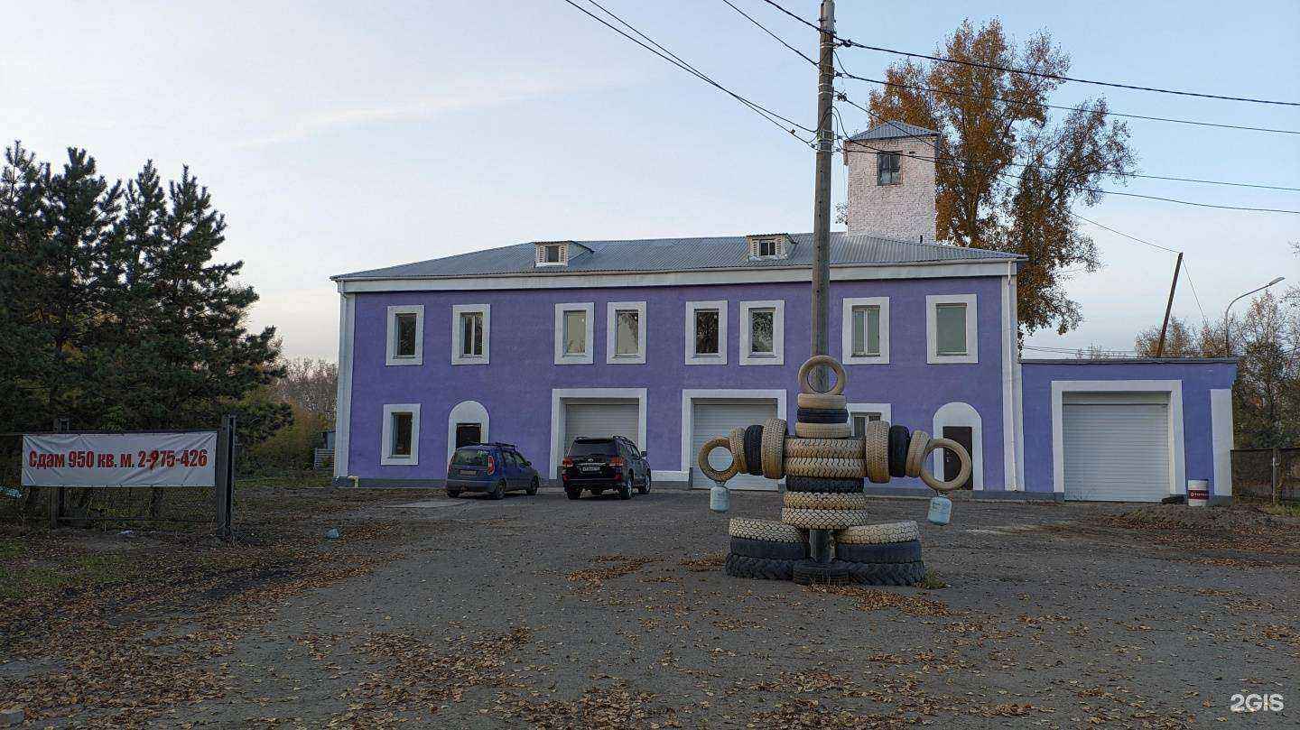 Отзывы на компанию А-мойка в Красноярске c фото - фотография 2 из 2