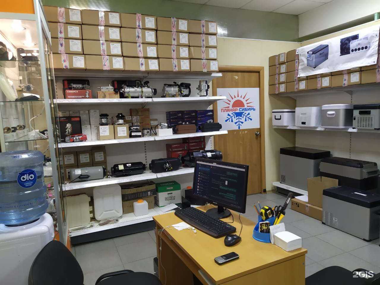 Отзывы на компанию Планар-Сибирь в Новосибирске c фото