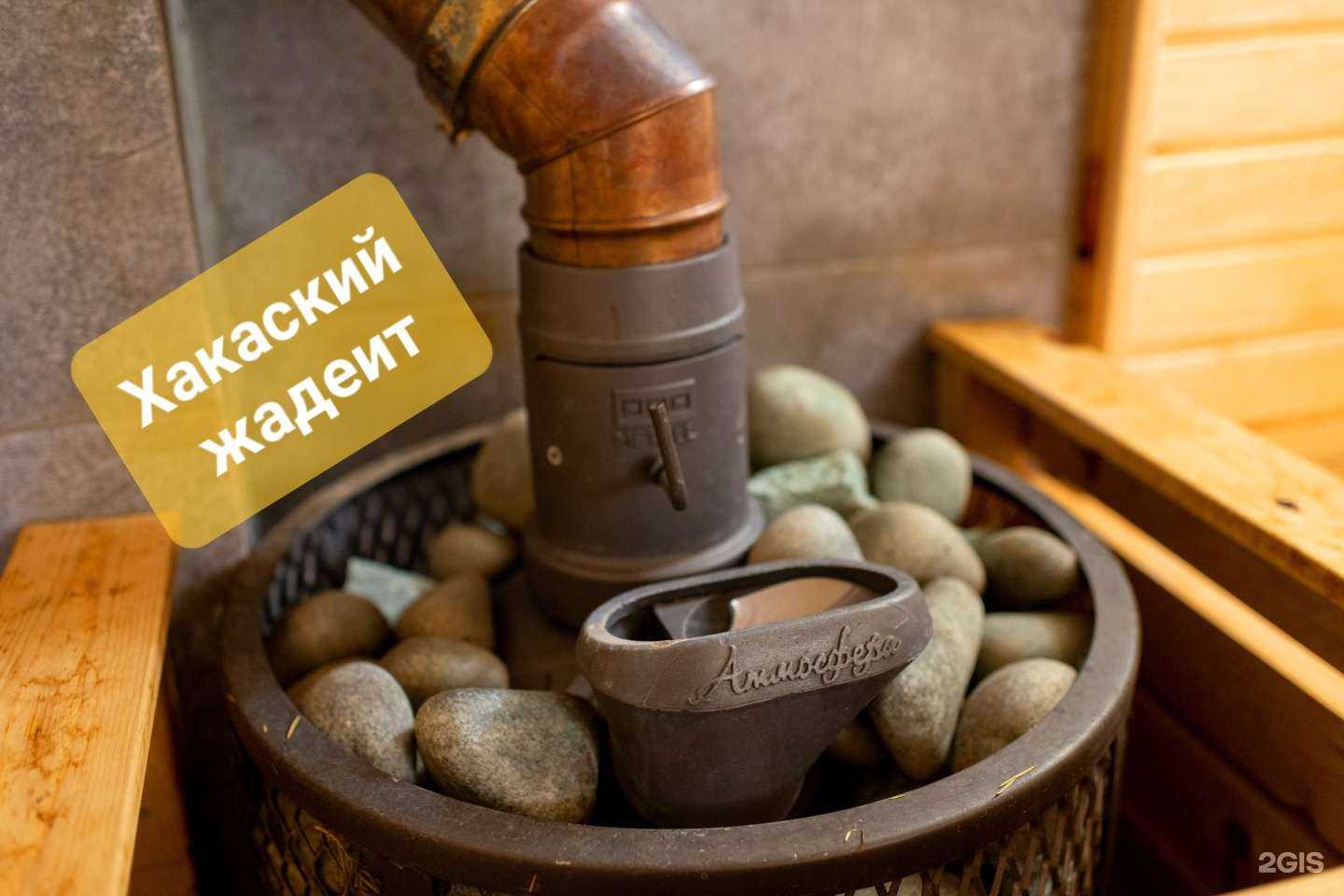 Отзывы на компанию Семейный уголок в г. Тюмень c фото