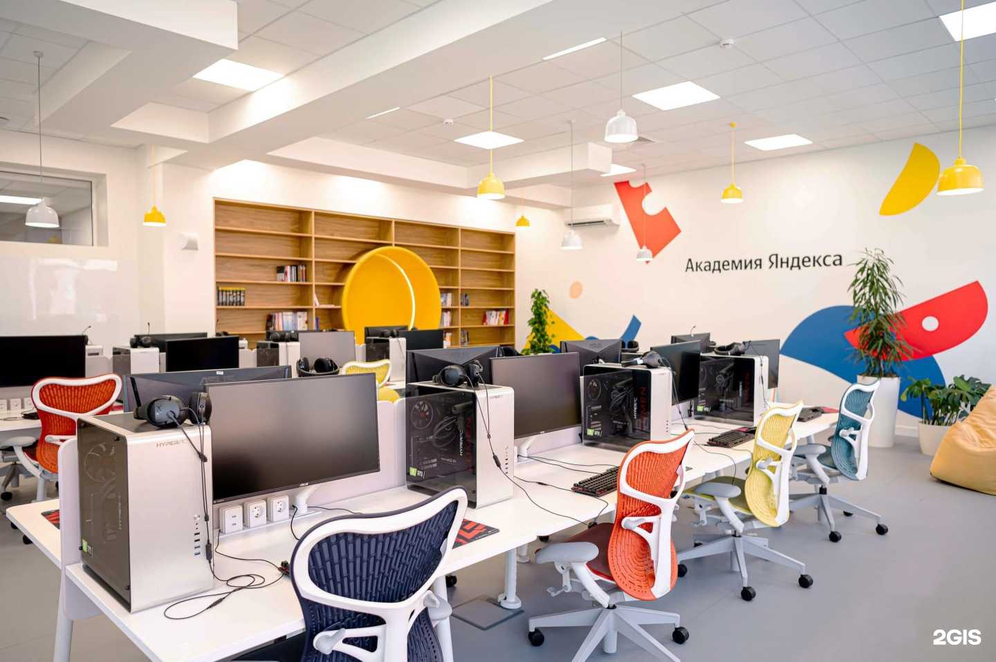 Отзывы на компанию Treelogia в г. Екатеринбург c фото