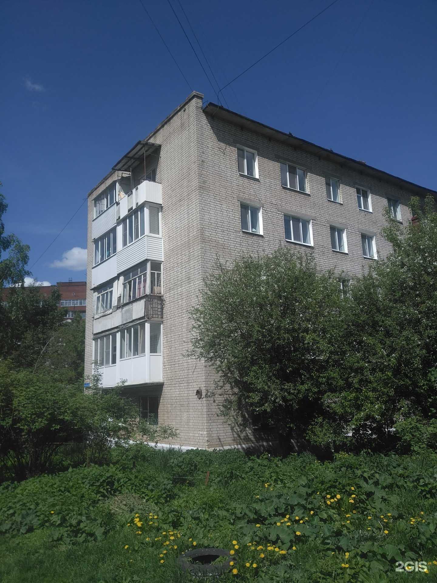 Отзывы на компанию Компания по экспертизе номера двигателя в Перми c фото - фотография 2 из 2