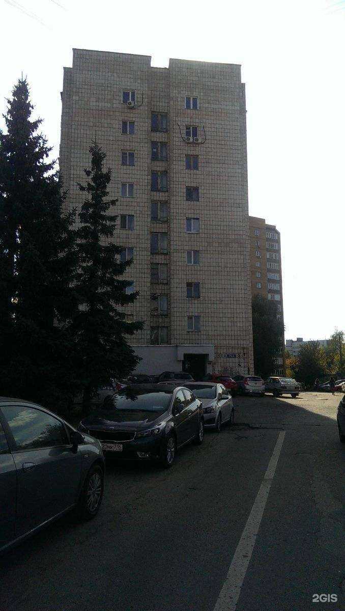 Отзывы на компанию Призма в Казани c фото - фотография 2 из 2