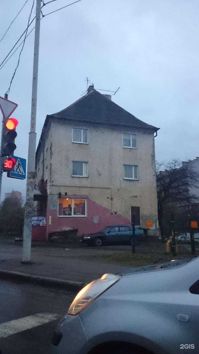 Отзывы на компанию ЕвроРемонт39 в Калининграде c фото - фотография 2 из 2