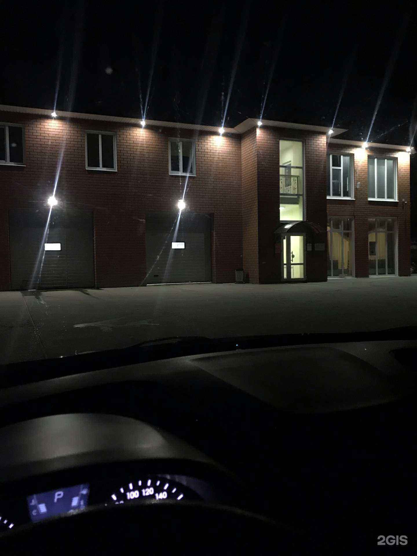 Отзывы на компанию Чисто в г. Сыктывкар c фото