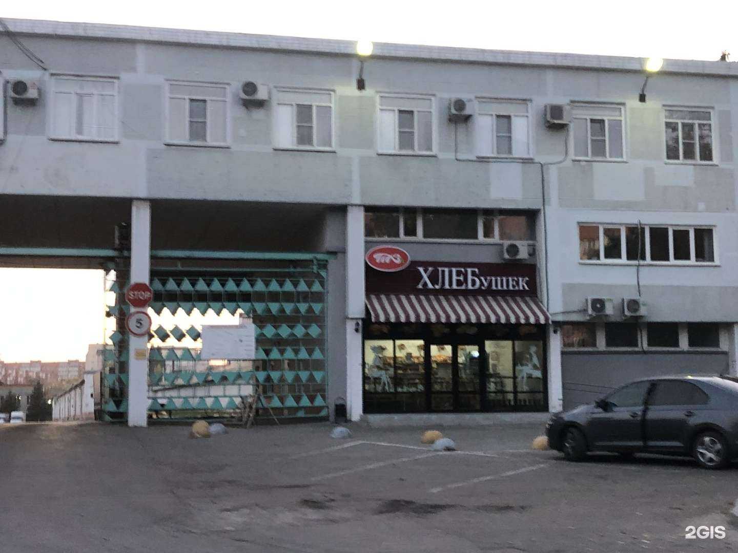 Отзывы на компанию Милея в Пензе c фото - фотография 2 из 2