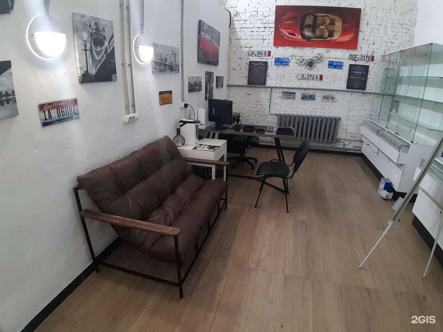 Отзывы на компанию ТехноСоюз в г. Абакан c фото