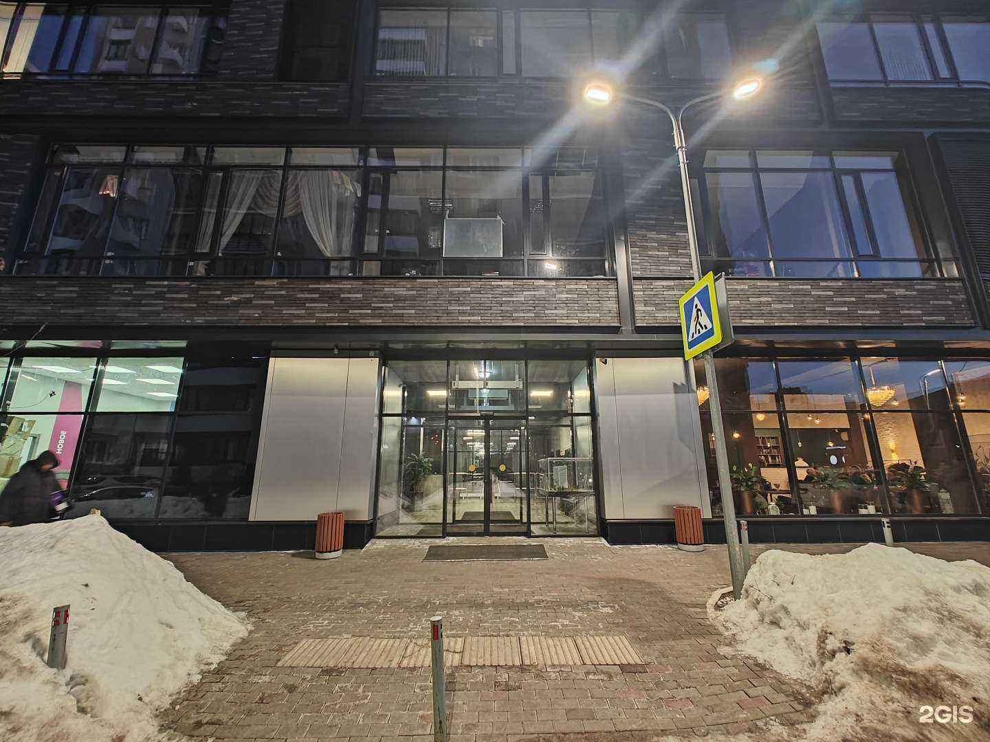 Отзывы на компанию УльтраБокс в Пушкине c фото