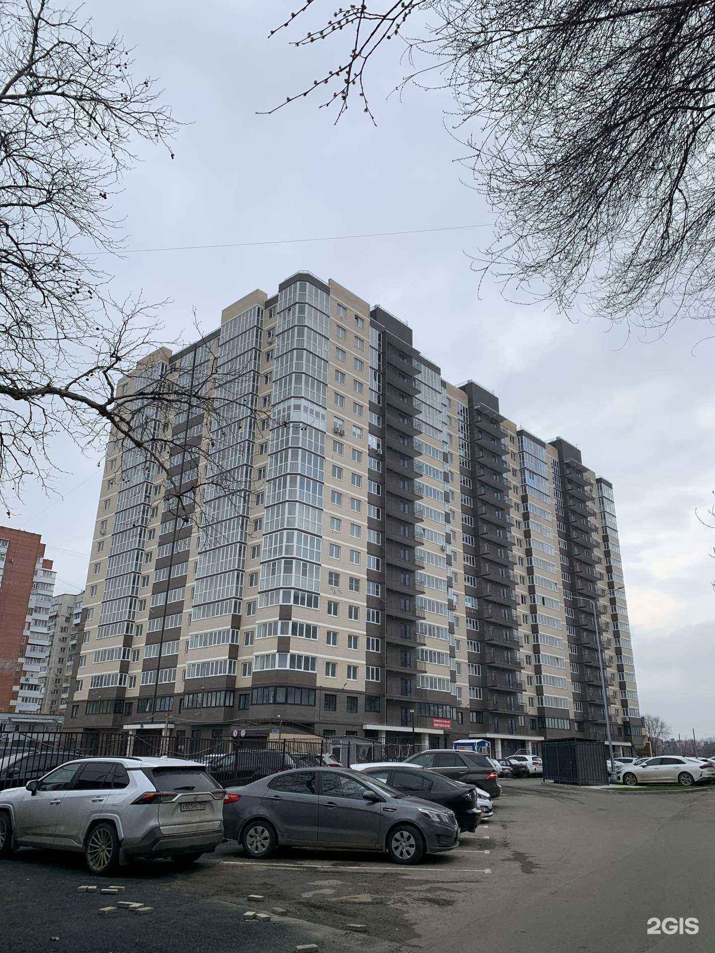 Отзывы на компанию Priority  в г. Краснодар c фото