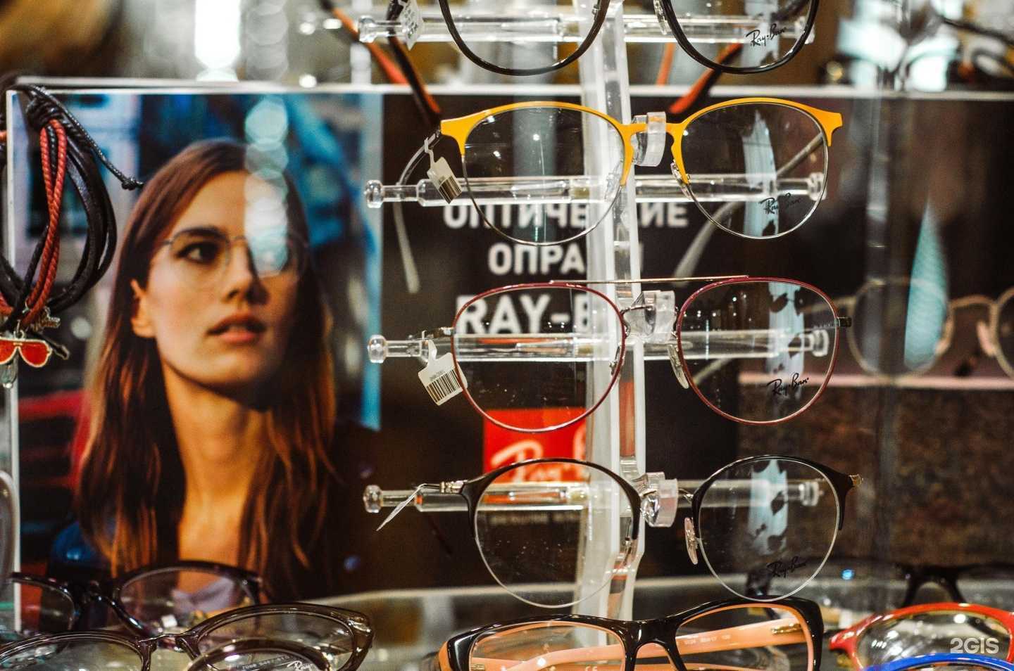 Отзывы на компанию Сияние в Вологде c фото