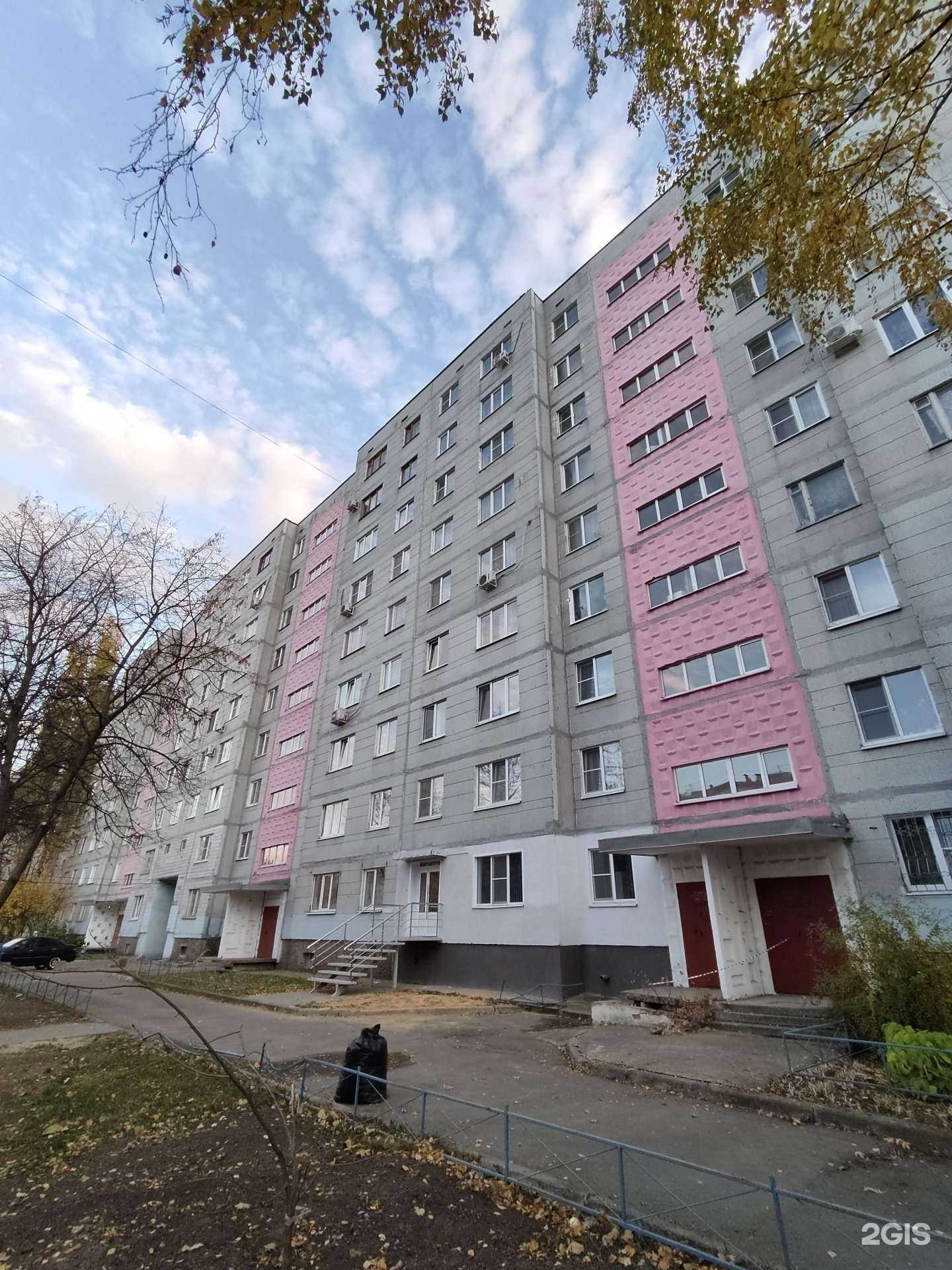 Отзывы на компанию Capital School Center в Воронеже c фото - фотография 2 из 2