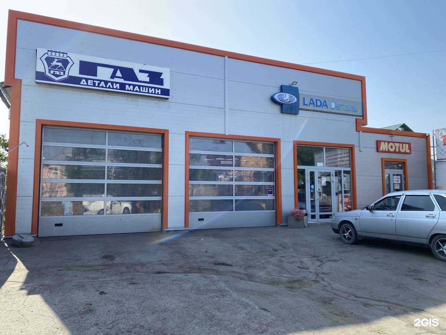 Отзывы на компанию Пит Лайн в Вольске c фото