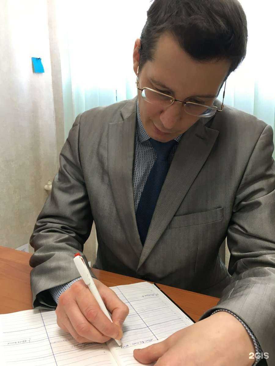 Отзывы на компанию Ваш кредитный советник в г. Стерлитамак c фото