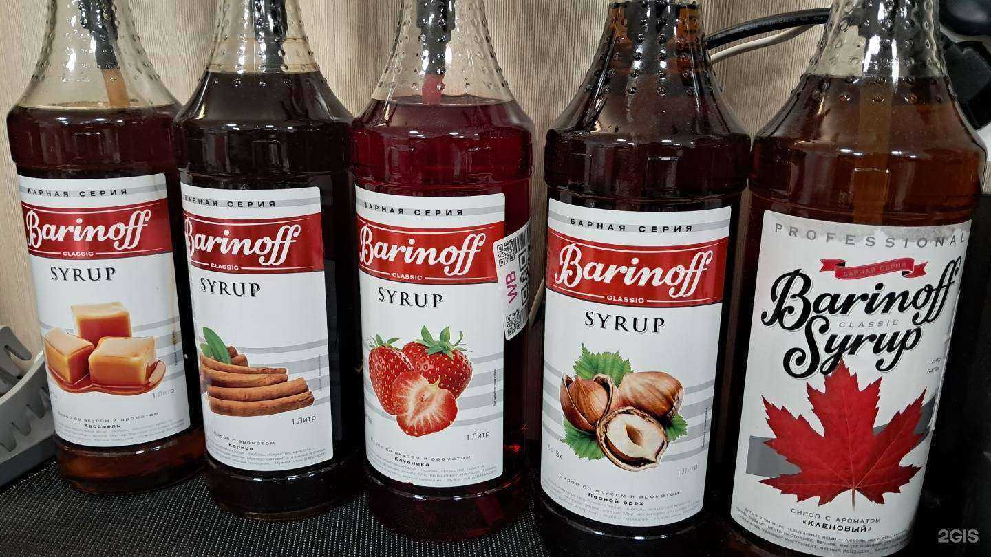 Отзывы на компанию Zerna в Томске c фото