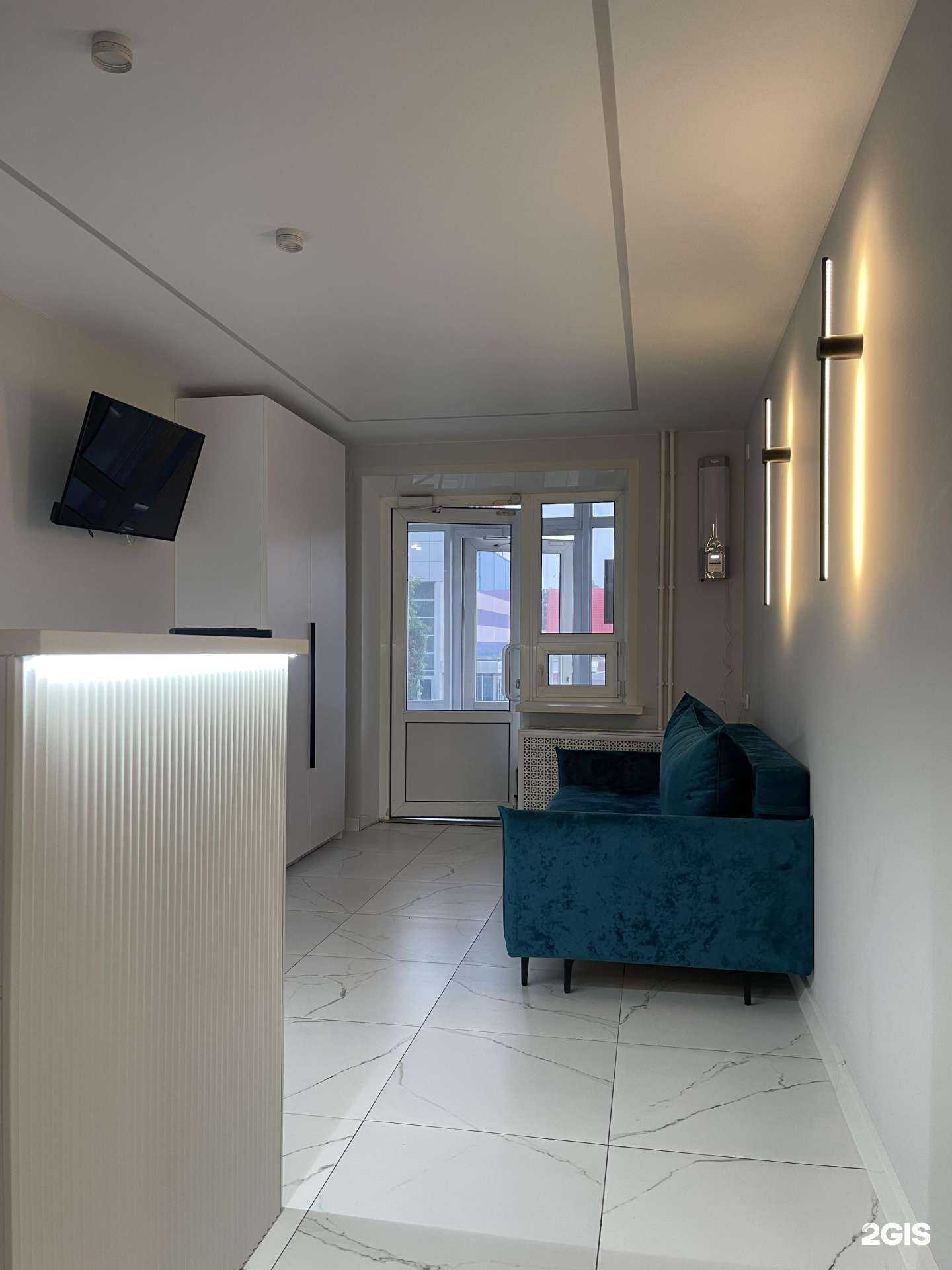 Отзывы на компанию Denticum в г. Набережные Челны c фото