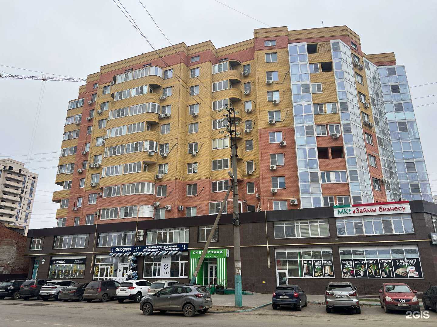 Отзывы на компанию Астрастройкомплекс в Астрахани c фото - фотография 2 из 2