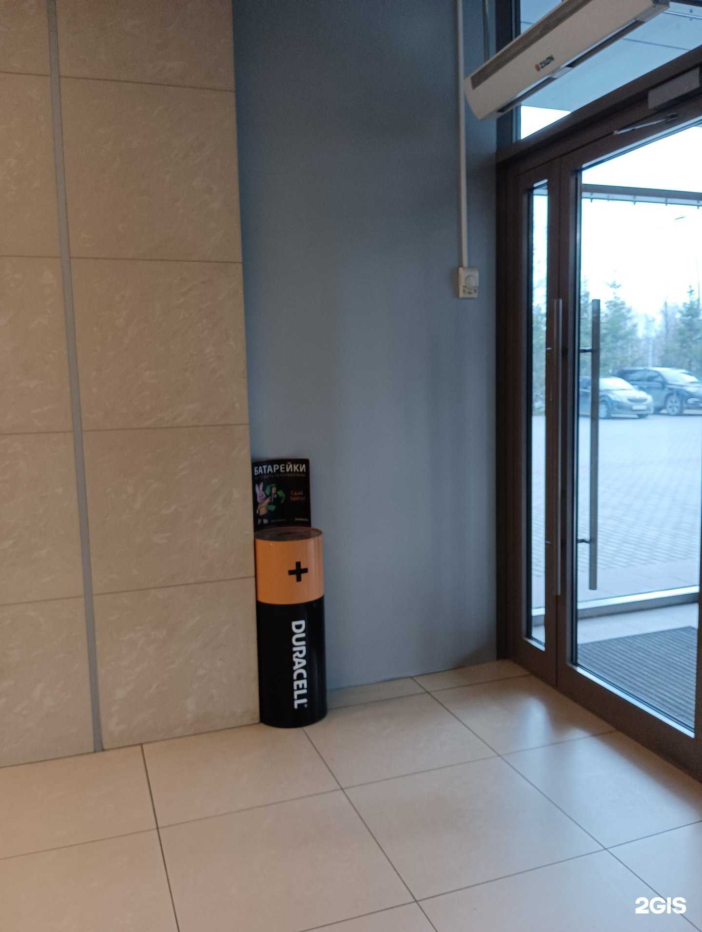 Отзывы на компанию Duracell в Казани c фото