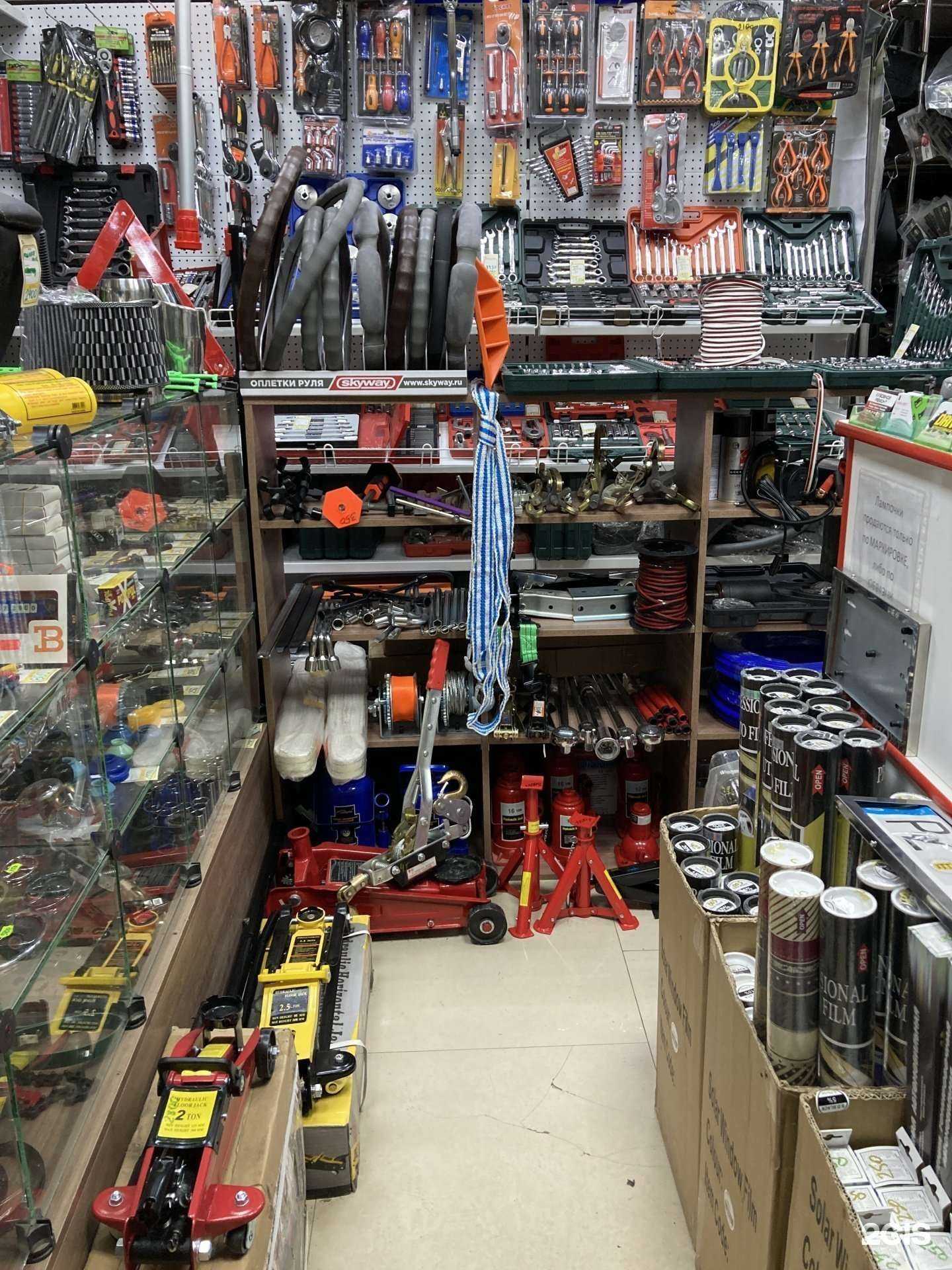 Отзывы на компанию Driver в Якутске c фото