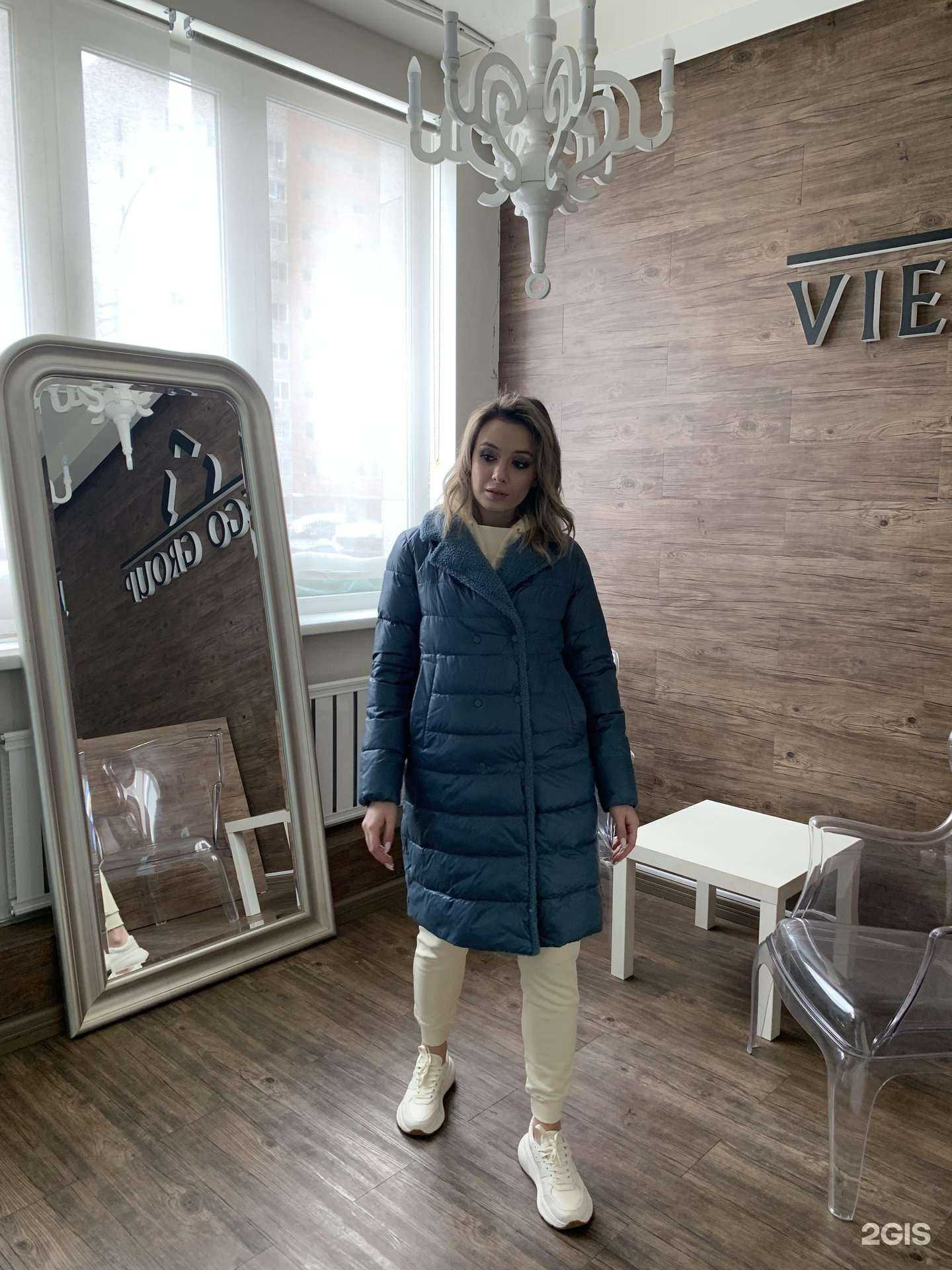 Отзывы на компанию Wintely в г. Новосибирск c фото