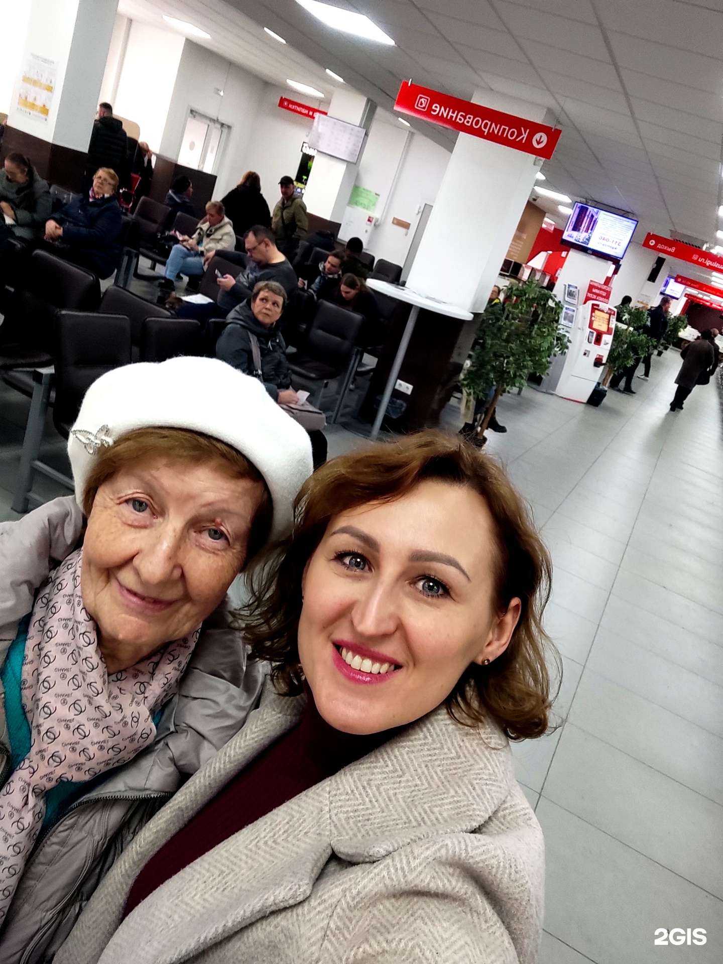 Отзывы на компанию ИнвестНедвижимость в Кемерове c фото