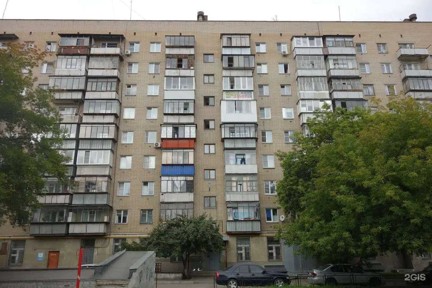 Отзывы на компанию Global avto в Челябинске c фото - фотография 2 из 2