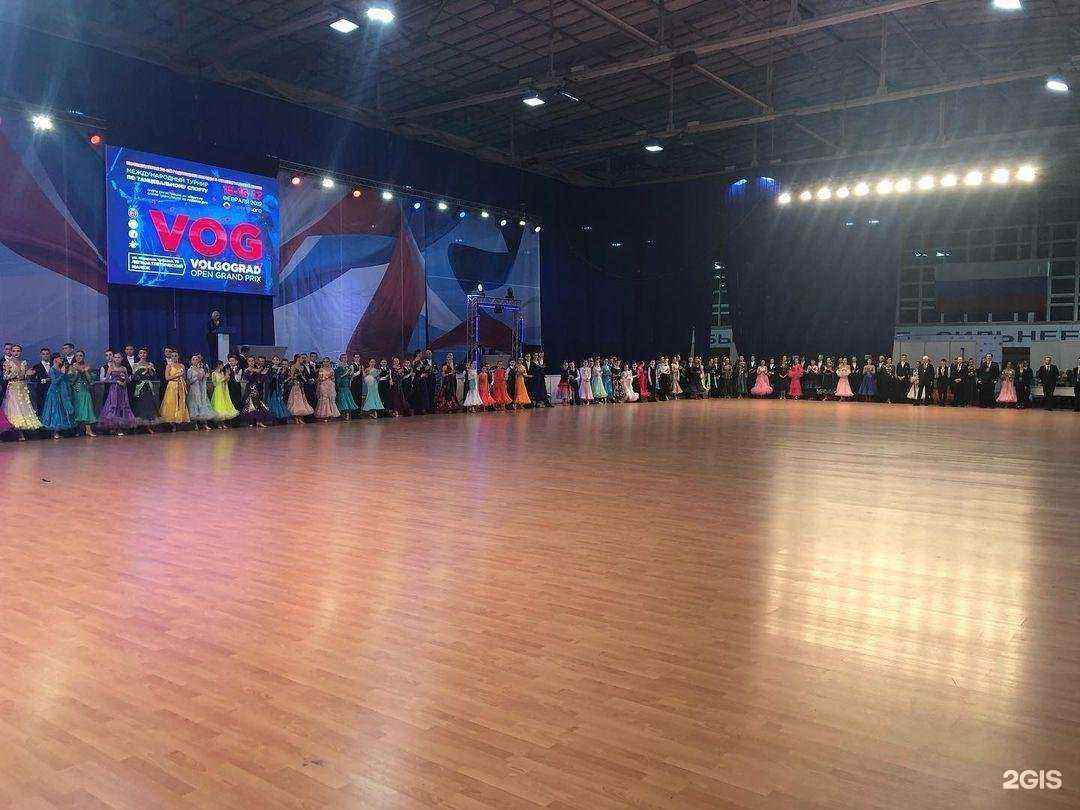 Отзывы на компанию Maxima в г. Волгоград c фото