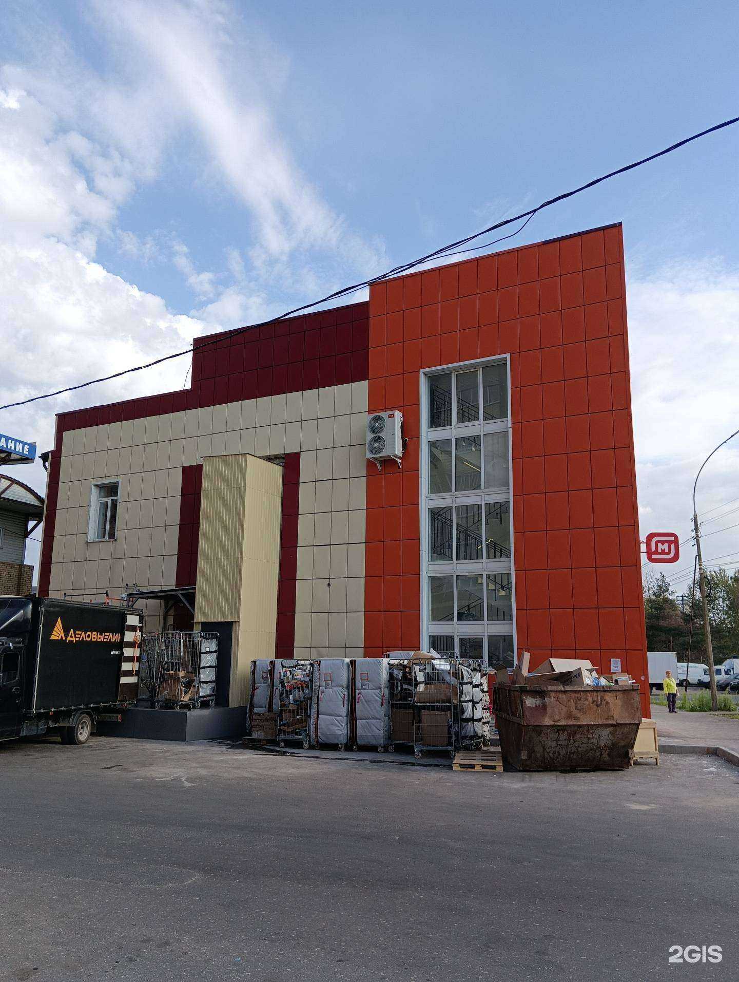 Отзывы на компанию Адвокатский кабинет Молканова А.А. в г. Вологда c фото