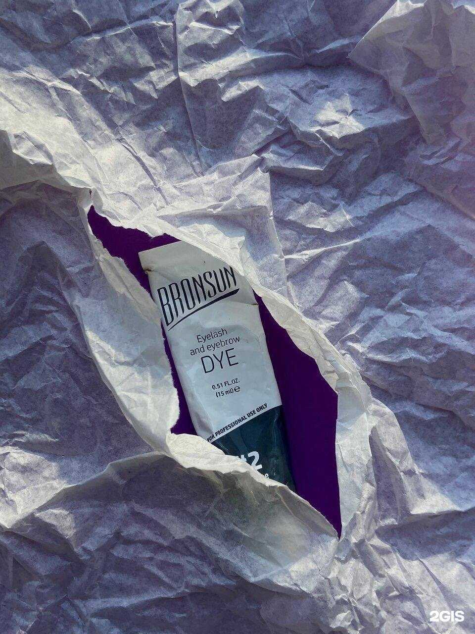 Отзывы на компанию Gladkova.brows в г. Оренбург c фото