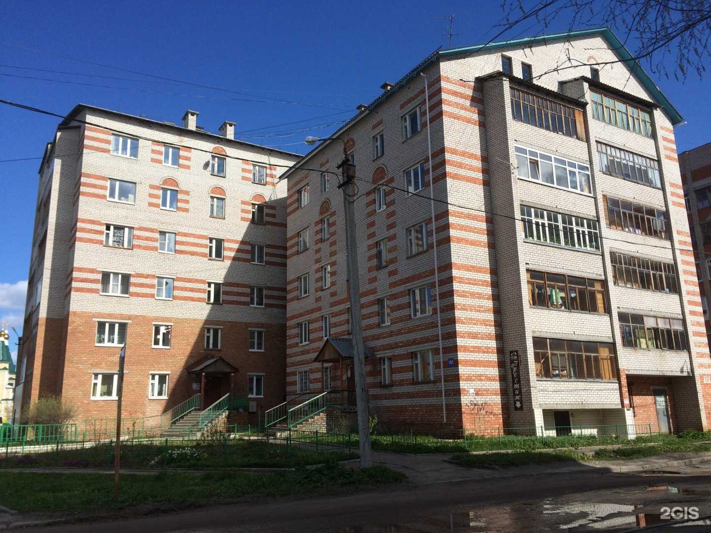 Отзывы на компанию Стандарт в Сыктывкаре c фото - фотография 2 из 2