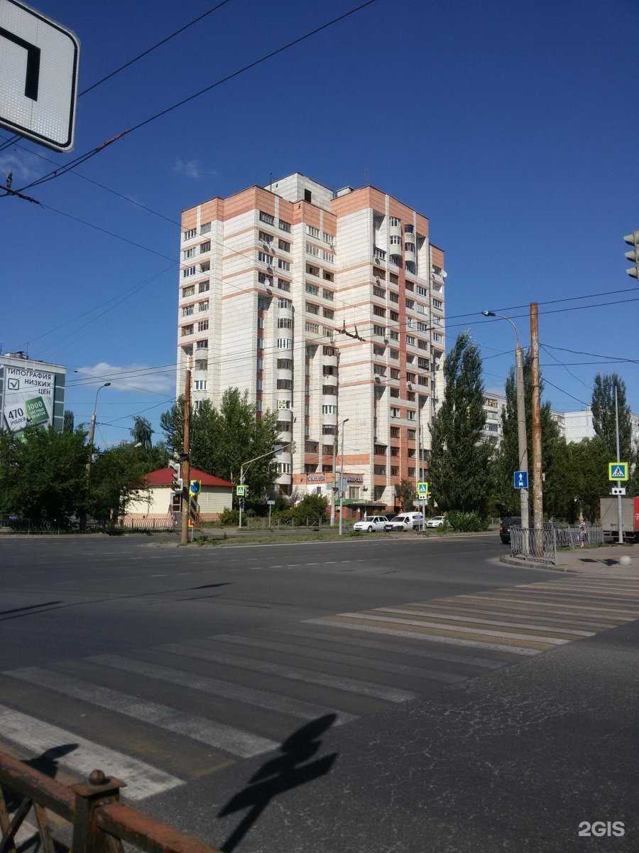 Отзывы на компанию Pro.Vosk в Казани c фото - фотография 2 из 2