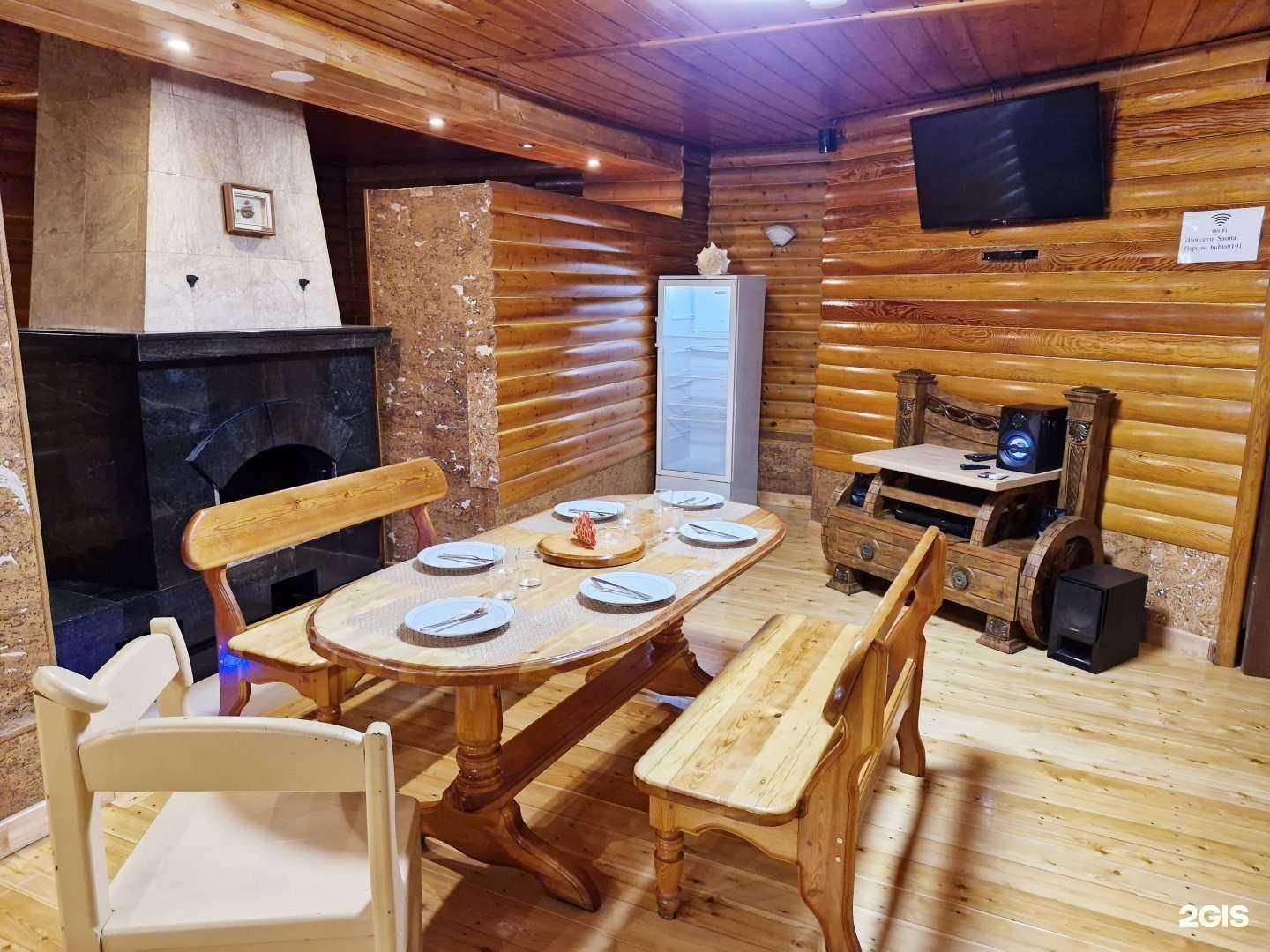 Отзывы на компанию Тихая бухта в г. Якутск c фото