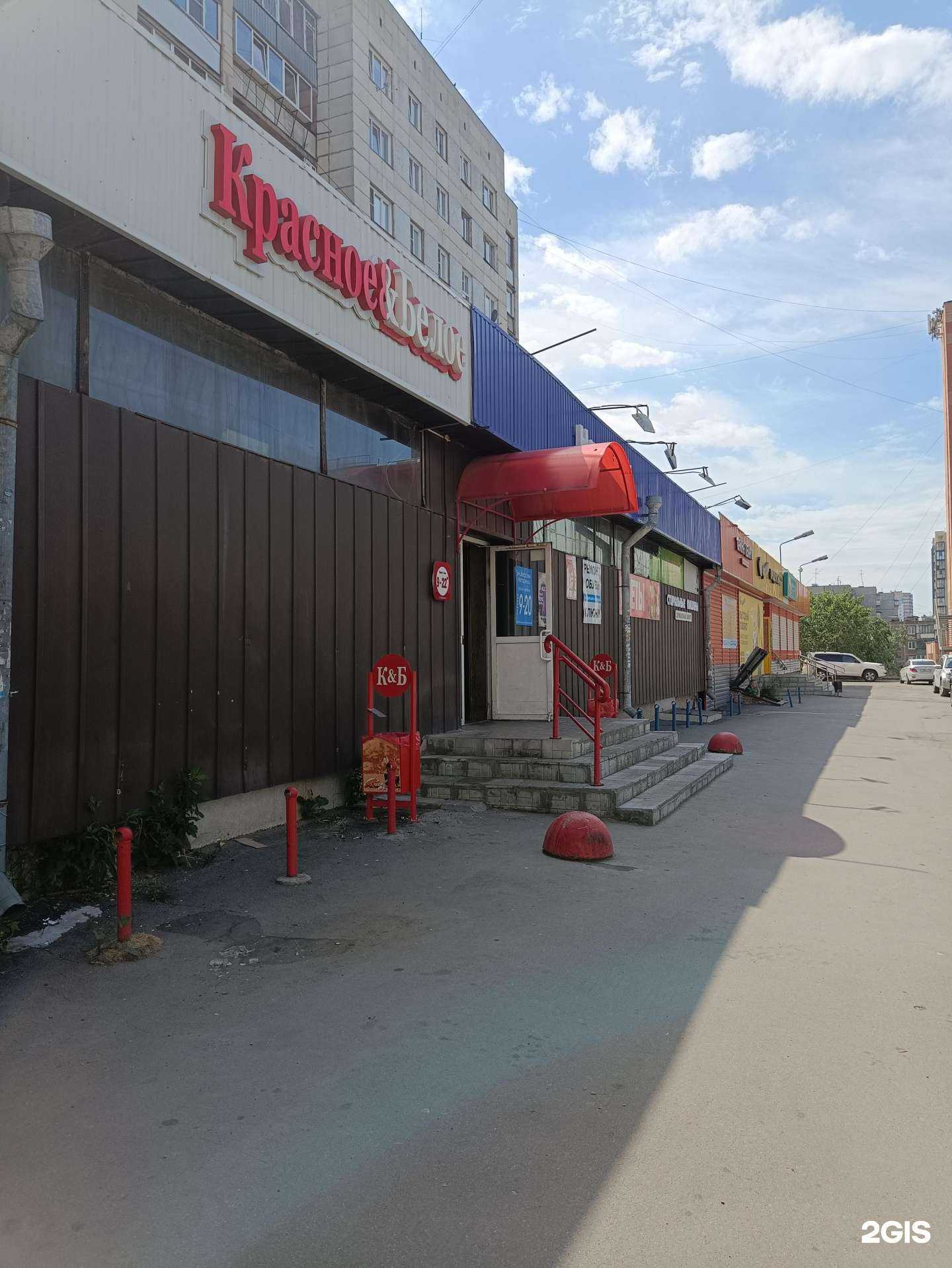 Отзывы на компанию Фотоцентр в Челябинске c фото