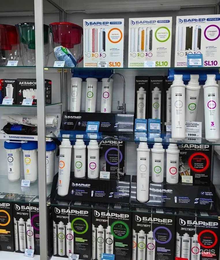 Отзывы на компанию 7 Морей в Вологде c фото