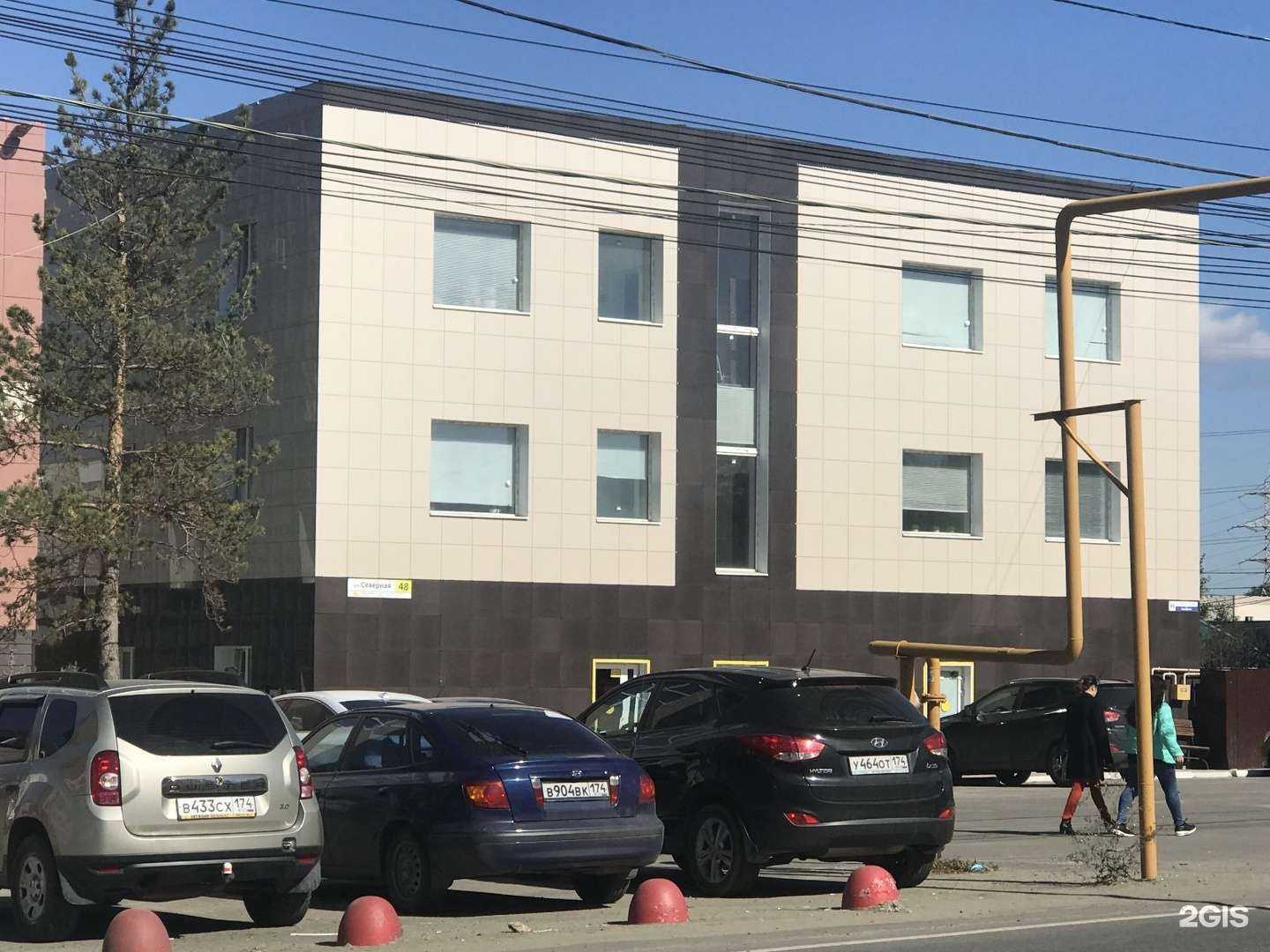 Отзывы на компанию Кабельные системы и технологии в Челябинске c фото - фотография 2 из 2