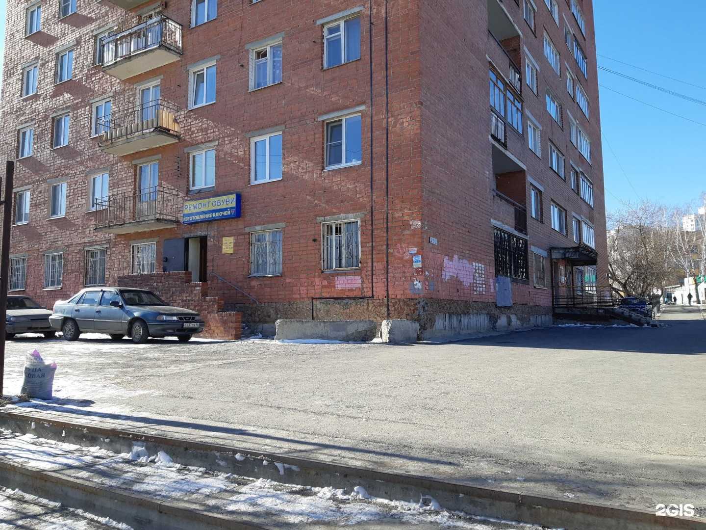 Отзывы на компанию Мастерская в г. Екатеринбург c фото