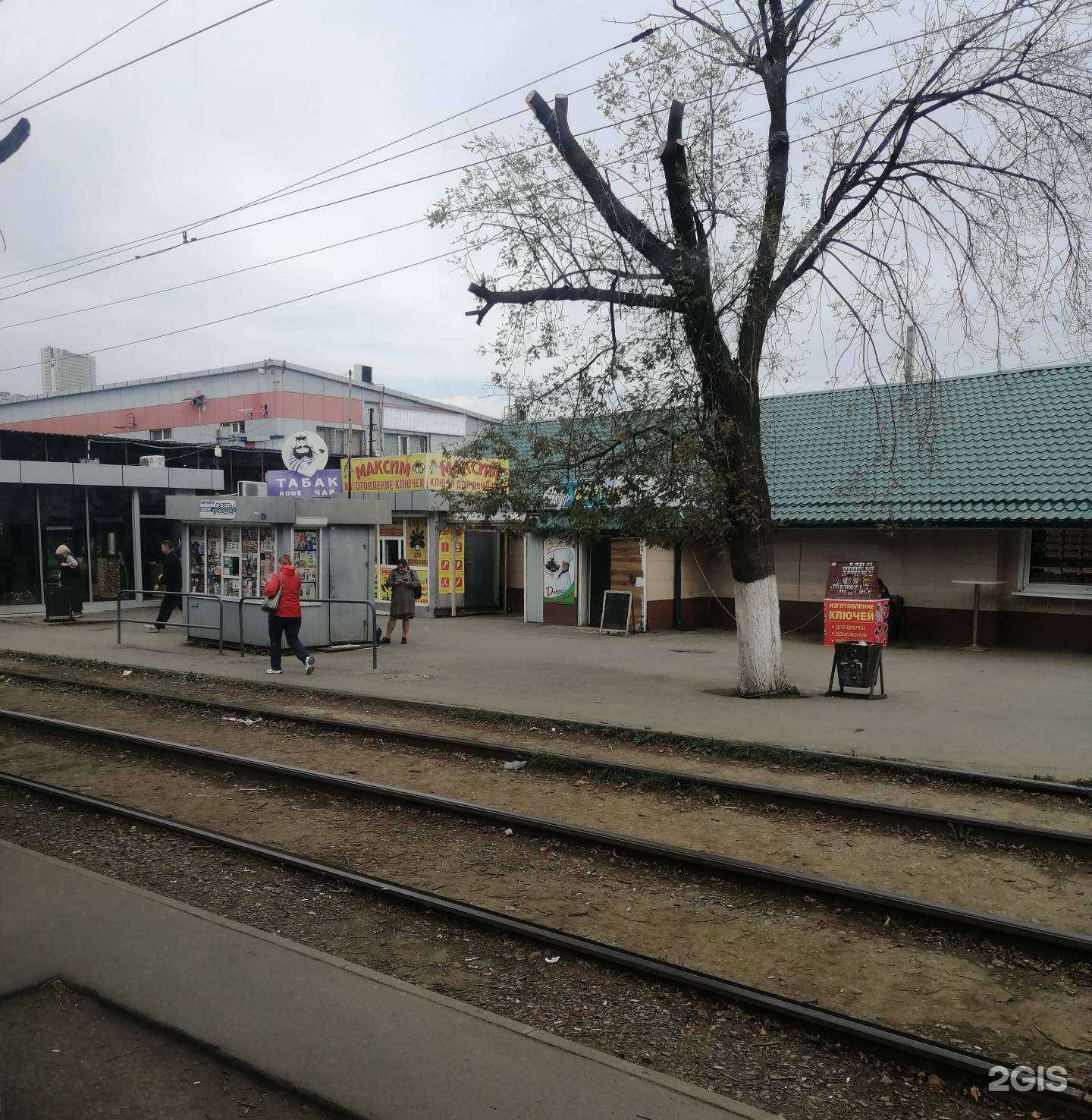 Отзывы на компанию Мастерская по изготовлению ключей в Владивостоке c фото - фотография 2 из 2