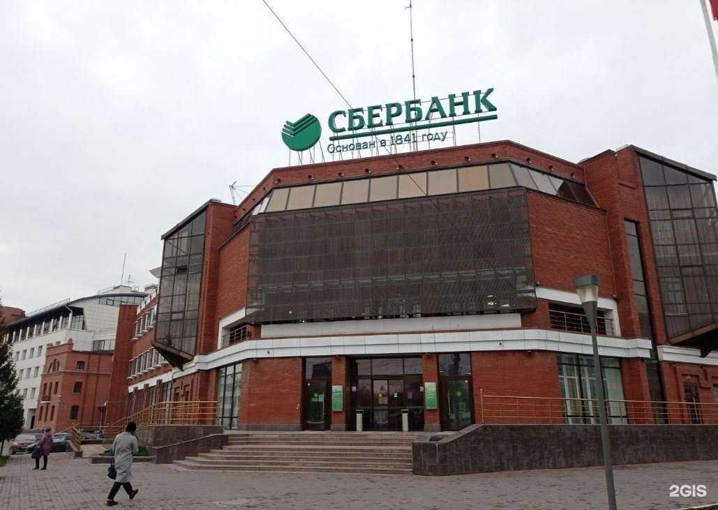 Отзывы на компанию СберСтрахование в Омске c фото